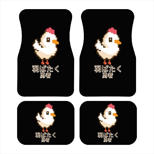 Japanese Anime Bold 8-Bit Chicken Car Mats