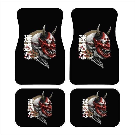 Skeleton demon Oni Hannya mask Aesthetics Japanese Car Mats