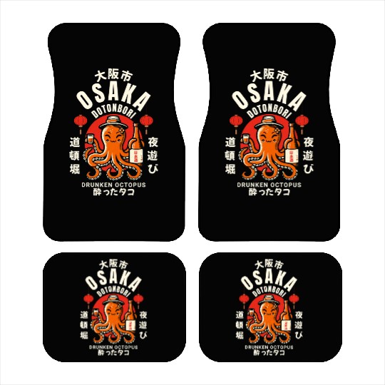 Dotonbori Osaka Japan Drunken Octopus Car Mats
