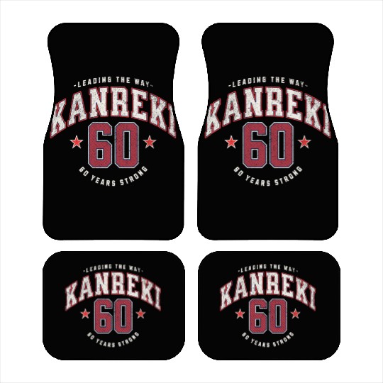 Kanreki 60th Birthday Japanese Name and Number Car Mats