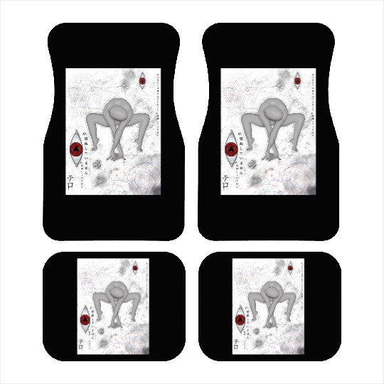 Crawl Creeper Car Mats