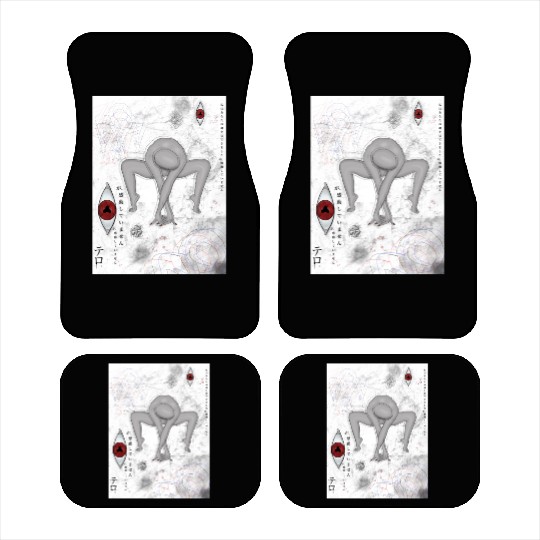 Crawl Creeper Car Mats