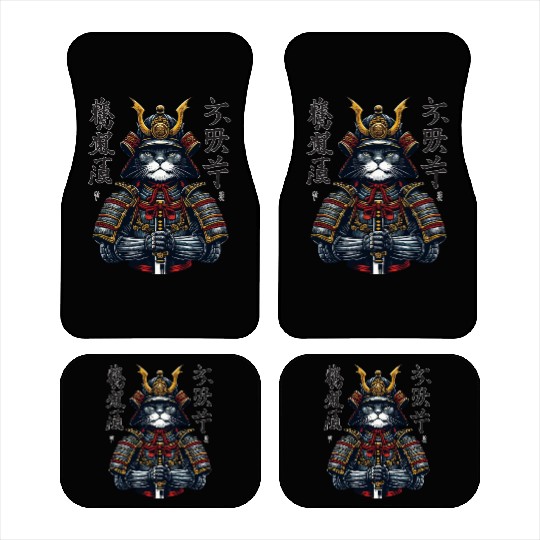 The Great Leader - Shogun Cat in Armor Car Mats