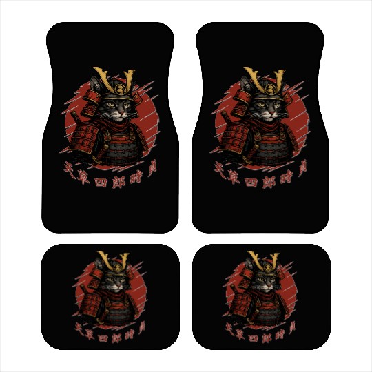 Samurai Cat Warrior – Japanese Red Sun Armor Art Car Mats