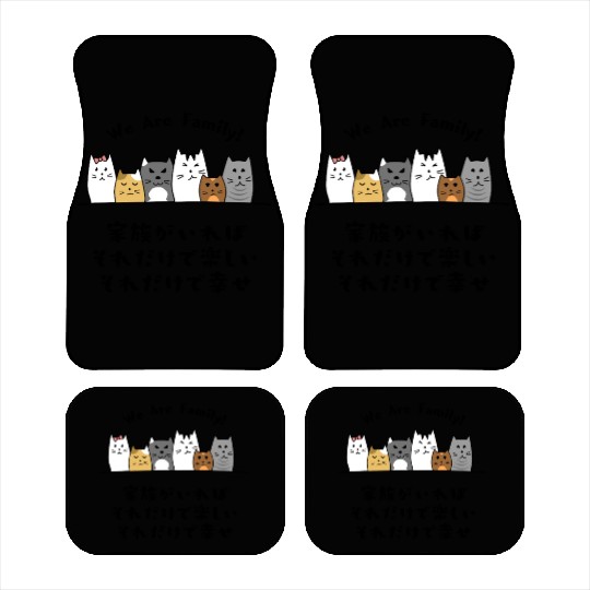 Cat Family Love Black Car Mats