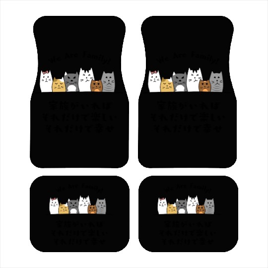 Cat Family Love Black Car Mats