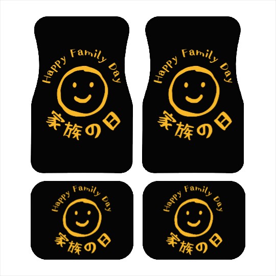 Family Day Smile Yellow Car Mats
