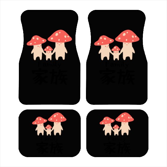 Kawaii Mushroom Family Red Car Mats