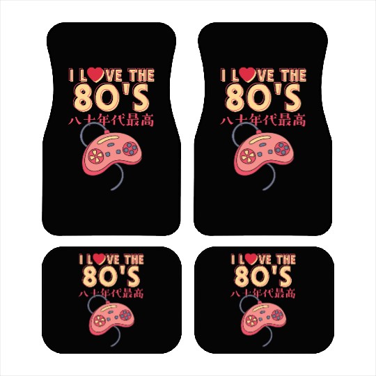 80s Retro Game Controller Car Mats
