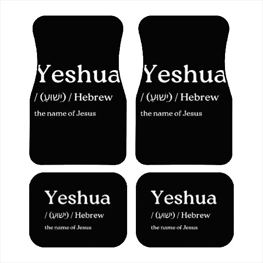 Yeshua Car Mats