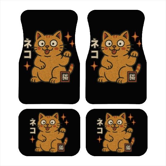 Lucky Cat Japanese Car Mats