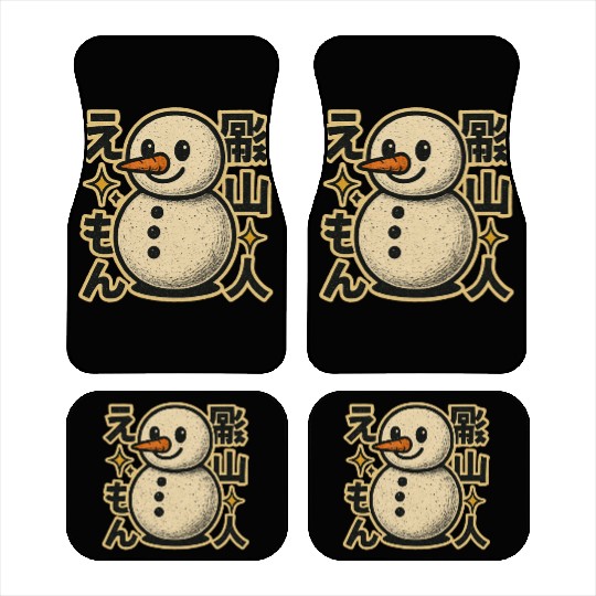 Kawaii Snowman Japanese Car Mats