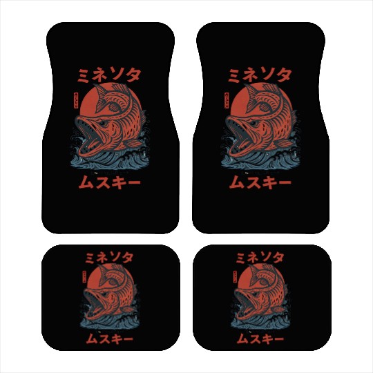 Vintage Japanese Minnesota Muskies ABA Basketball Car Mats