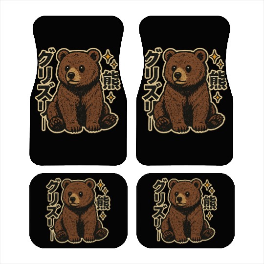 Kawaii Grizzly Japanese Car Mats