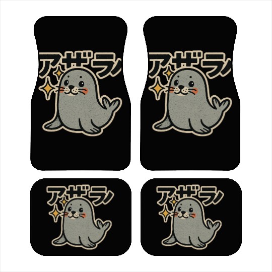 Cute Seal Japanese Car Mats