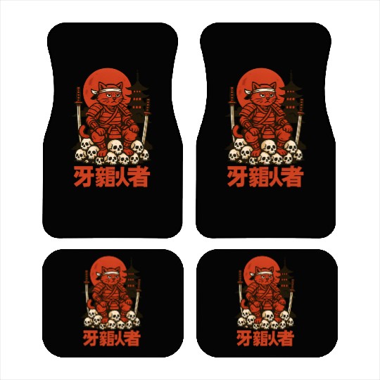 Samurai Cat with Skulls and Pagoda Car Mats