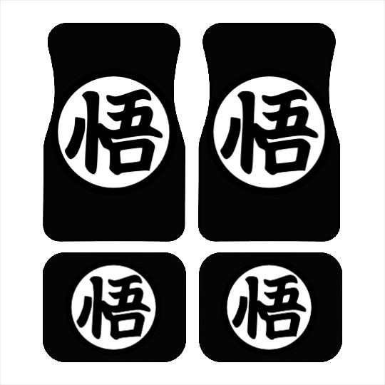 Goku Kanji Mug Car Mats