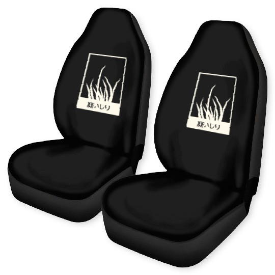 Gardening In Japanese Car Seat Covers