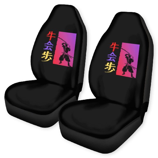 Samurai Warrior Car Seat Covers