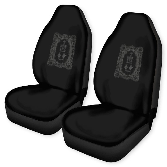 Medal Sacred Heart Immaculate Mary Cath Car Seat Covers