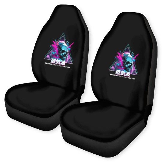Japanese Vaporwave Skull Glitch Aesthetic Futurism Car Seat Covers
