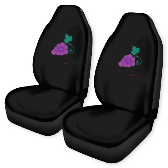 Feel Grape X Great Car Seat Covers
