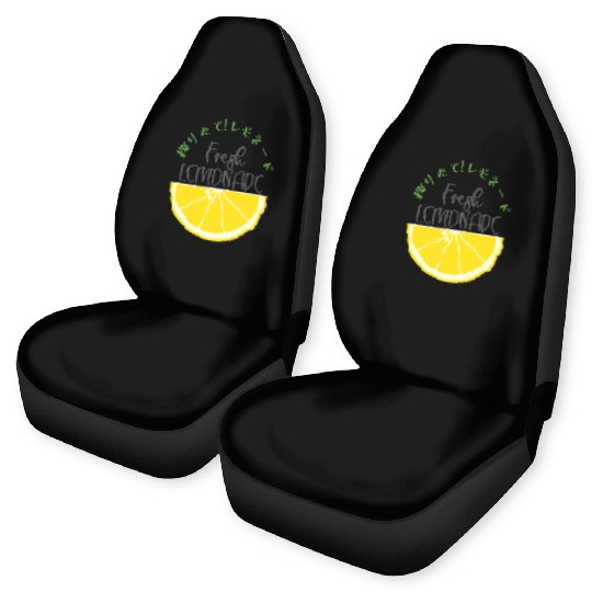Fresh Lemonade Lemon Slice Car Seat Covers