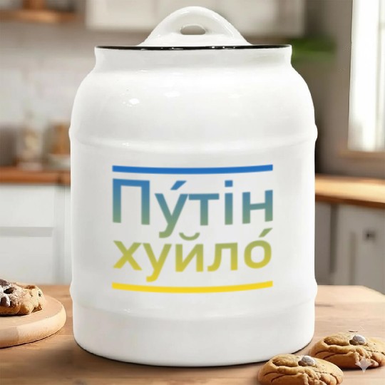 Putin khuylo ukraine colors Ceramic Cookie Jars