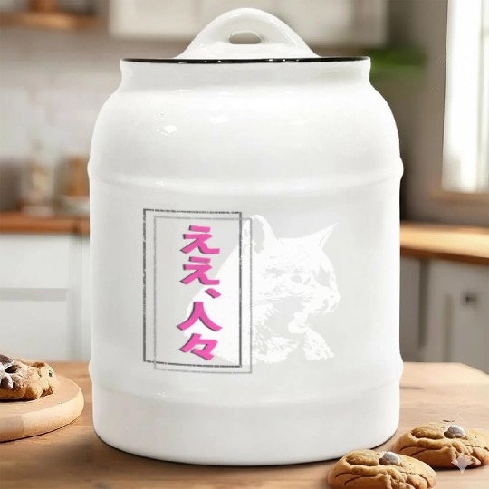 Hissing Cat Japanese Streetwear Anime Ceramic Cookie Jars