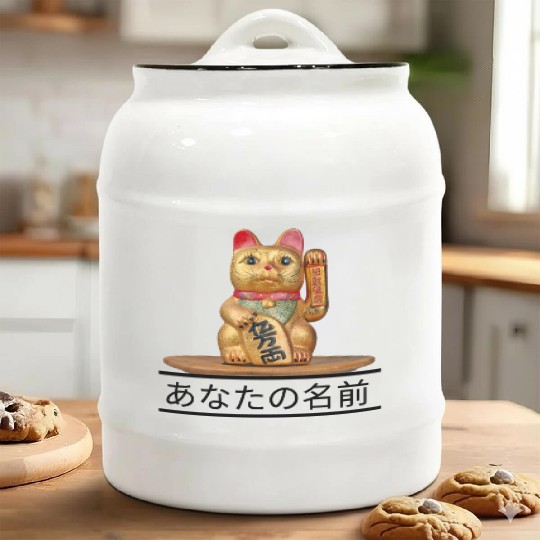 Japanese cat Ceramic Cookie Jars