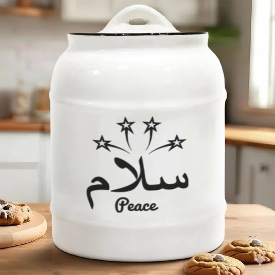 Arabian peace with stars Ceramic Cookie Jars
