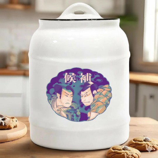 Two Samurai Warriors are in a duel Ceramic Cookie Jars
