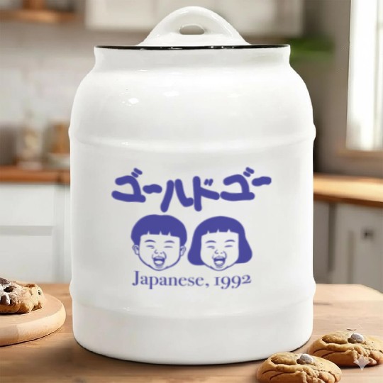 Joyful Japanese Kids Illustration Ceramic Cookie Jars