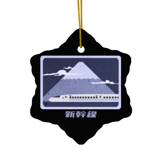 Japanese Bullet Train Passing Mt. Fuji Ceramic Ornaments