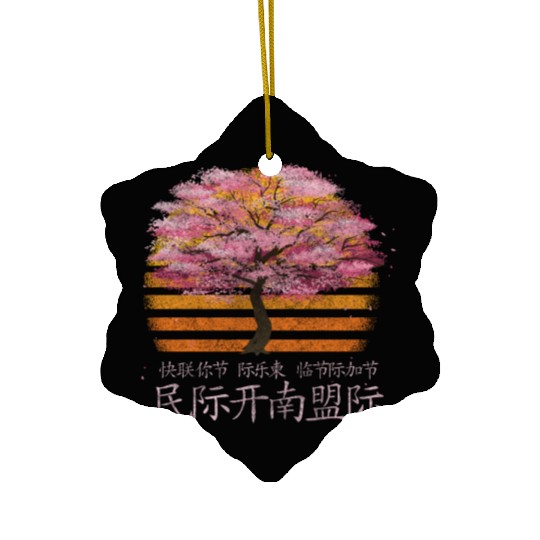 Cherry Blossom Asia Pastel Sea Of Flowers Ceramic Ornaments