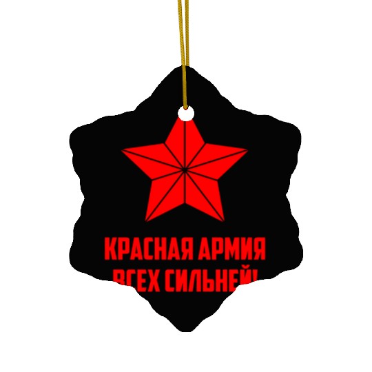 Red army USSR Russia Soviet Union Communism Ceramic Ornaments