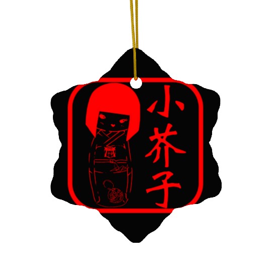 Kokeshi Seal Ceramic Ornaments