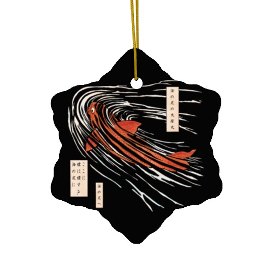 Koi fish on the seabed Ceramic Ornaments