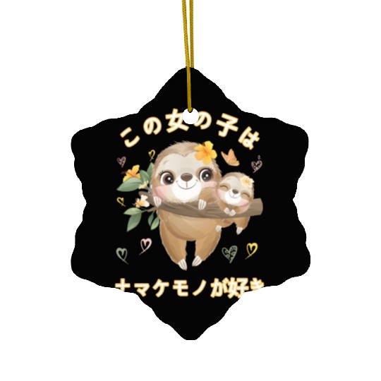 Sloth Love Mom Sloth Ceramic Ornaments