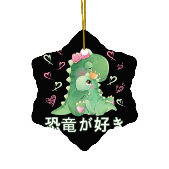 I Love Dinos Love Mama T Rex Ceramic Ornaments