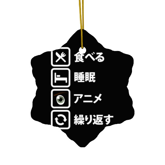 Japanese Manga Anime Eat Sleep Anime Repeat Ceramic Ornaments