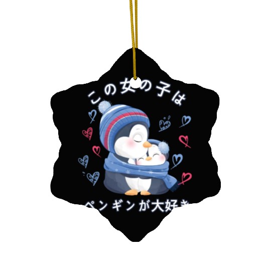 Penguin Love Mom Penguin Ceramic Ornaments