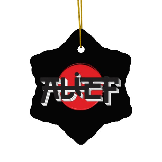 Alief Texas Japanese Hiragana Style W A T Houston Ceramic Ornaments