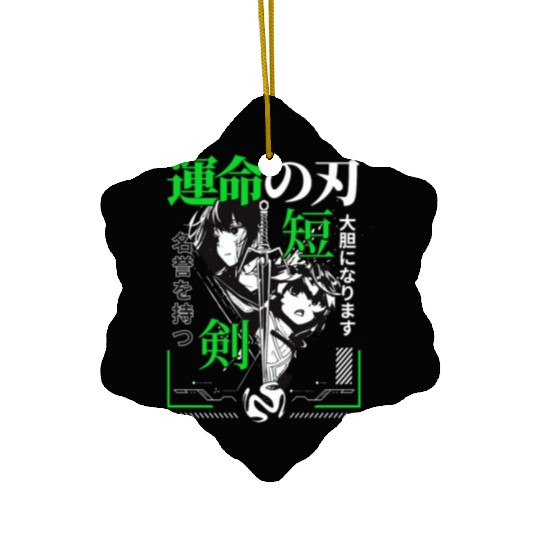 Sword Serenade: Chronicles of Destiny Ceramic Ornaments