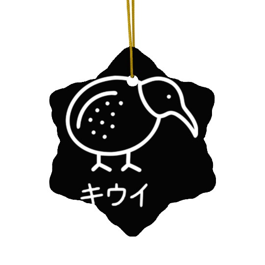 Minimalist Kiwi Bird (white outline) Ceramic Ornaments