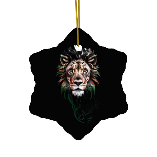 Afghanistan Lion Ceramic Ornaments