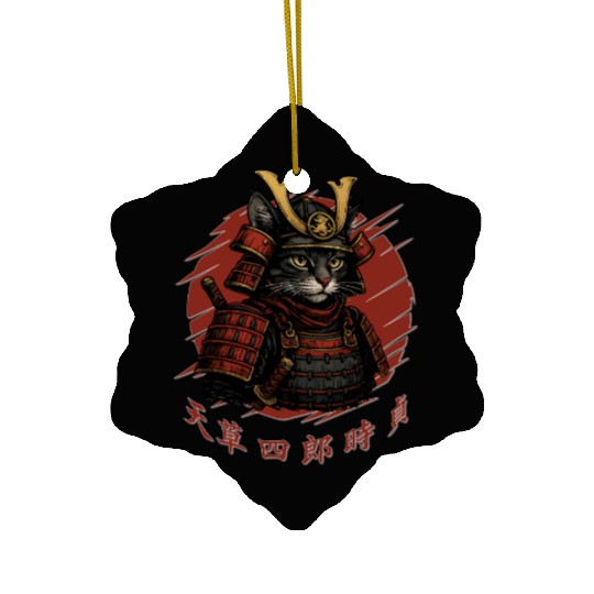Samurai Cat Warrior – Japanese Red Sun Armor Art Ceramic Ornaments