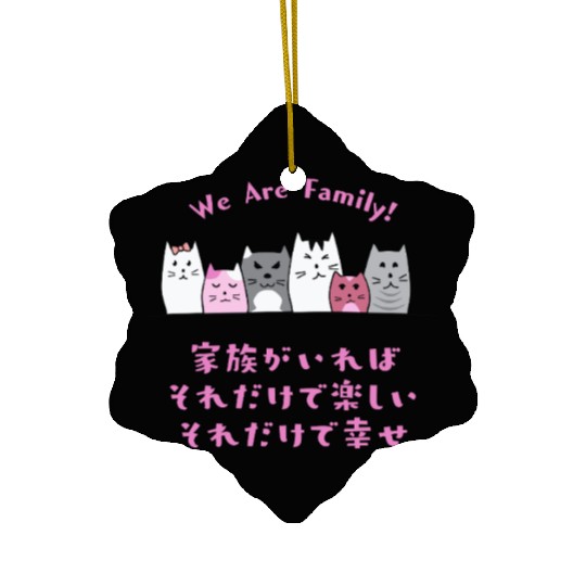 Cat Family Love Pink Ceramic Ornaments