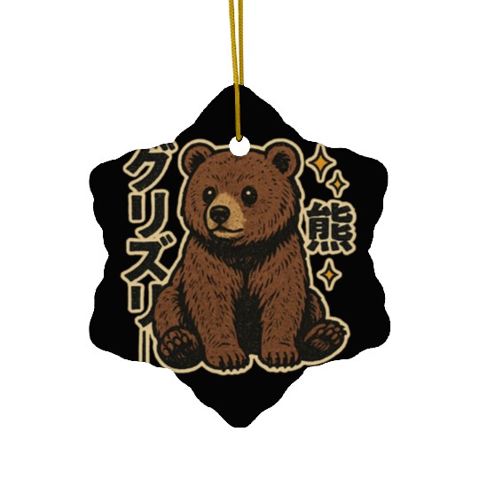 Kawaii Grizzly Japanese Ceramic Ornaments
