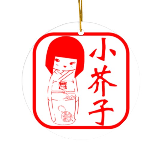 Kokeshi Seal Ceramic Ornaments